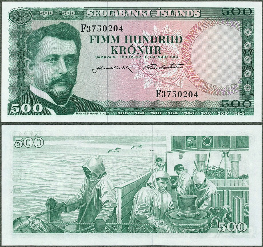 ISK500_61.jpg