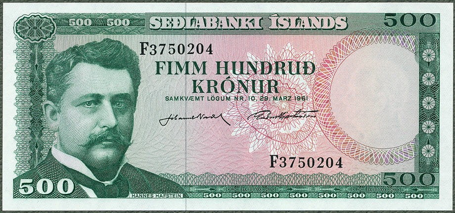 ISK500_61A.jpg