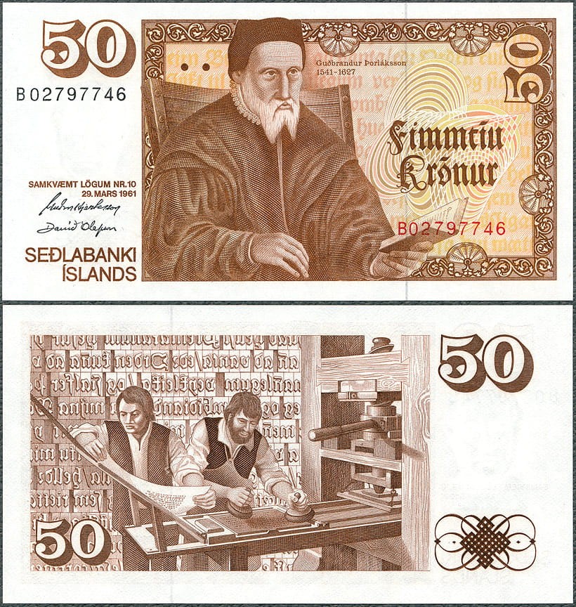 ISK50_81.jpg