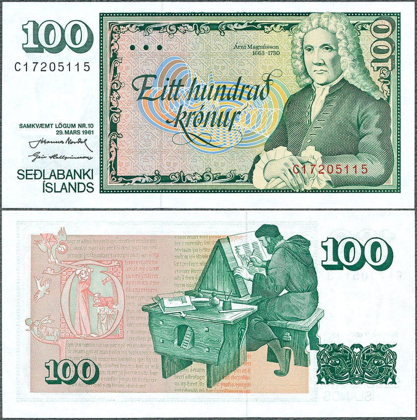 ISK100_81.jpg