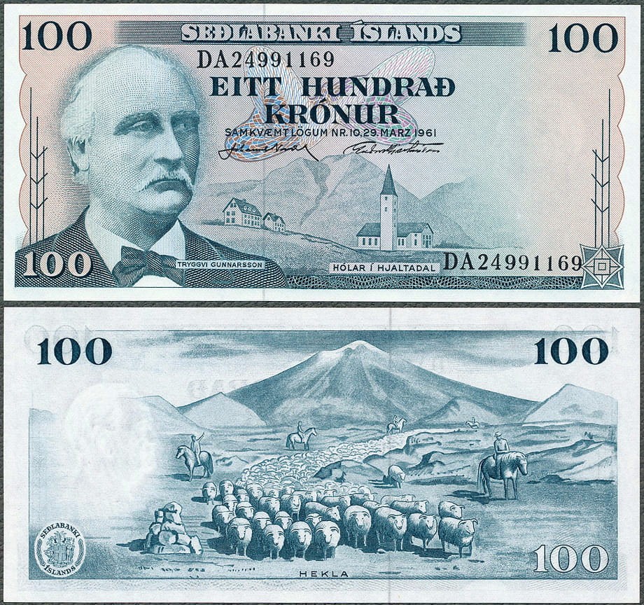 ISK100_61.jpg