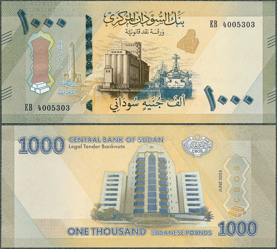 SUP1000_24.jpg