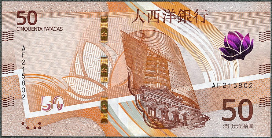 MCP50_20_BNU_A.jpg