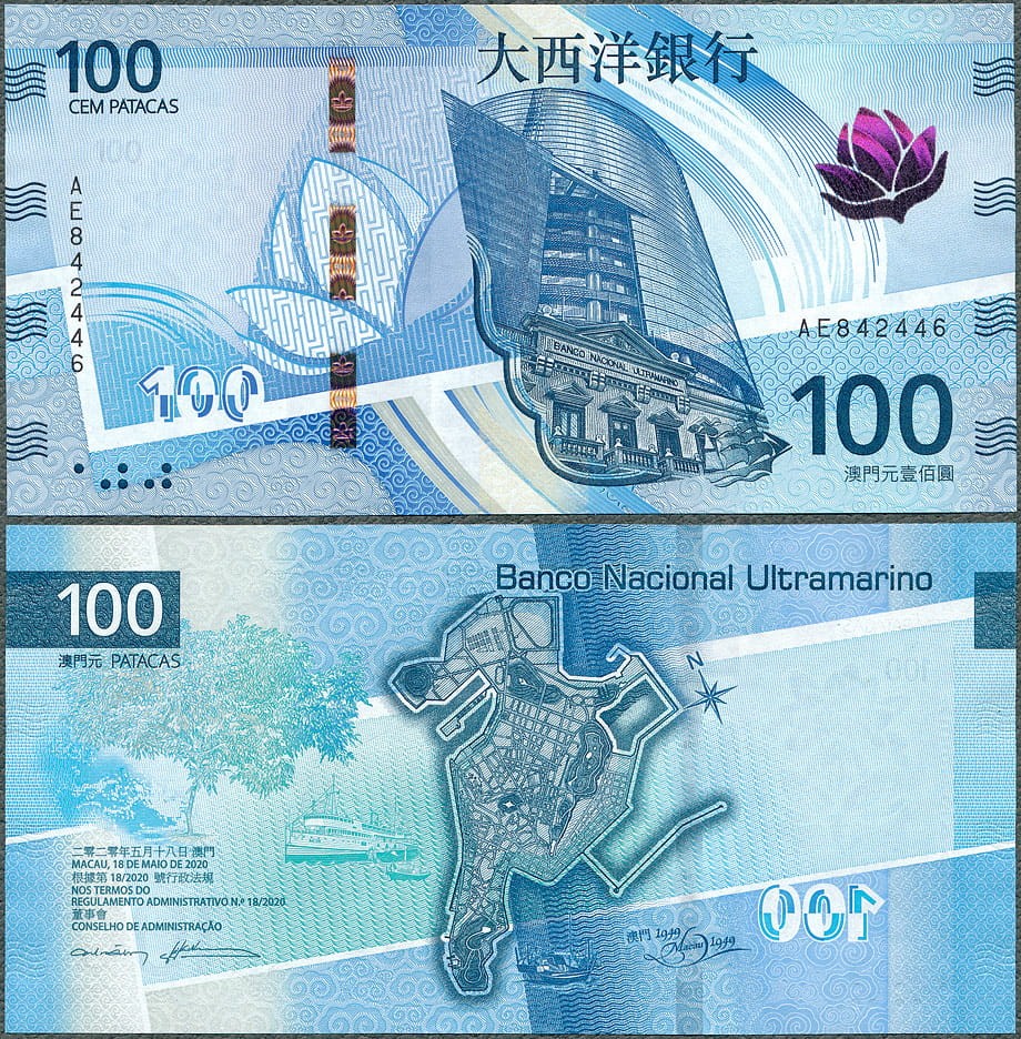 MCP100_20_BNU.jpg