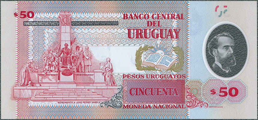 URU50_21R.jpg