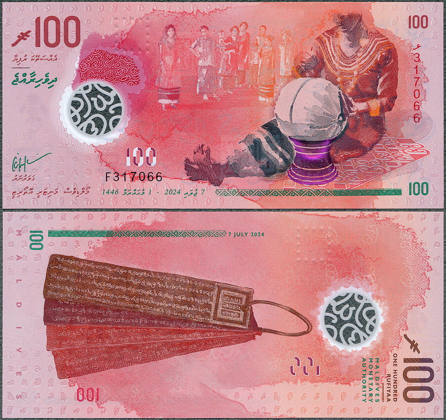 MDR100_24.jpg