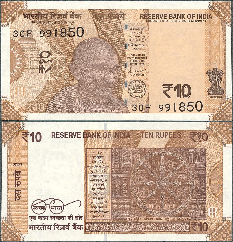 INR10_23.jpg