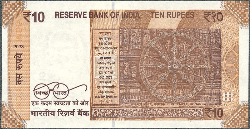INR10_23R.jpg