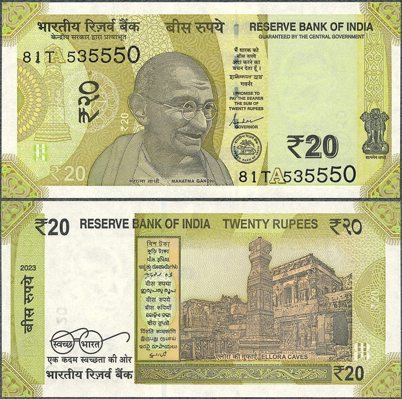 INR20_23.jpg