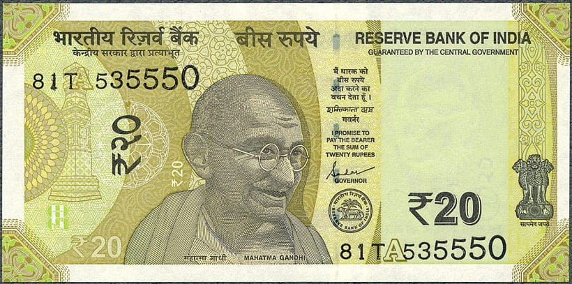 INR20_23A.jpg