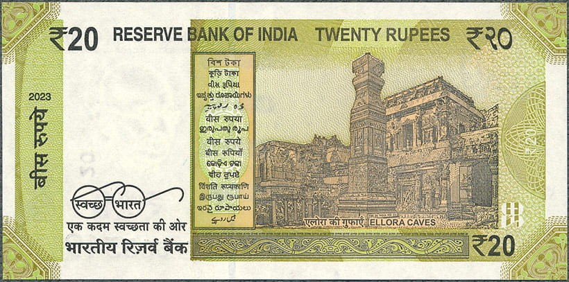 INR20_23R.jpg