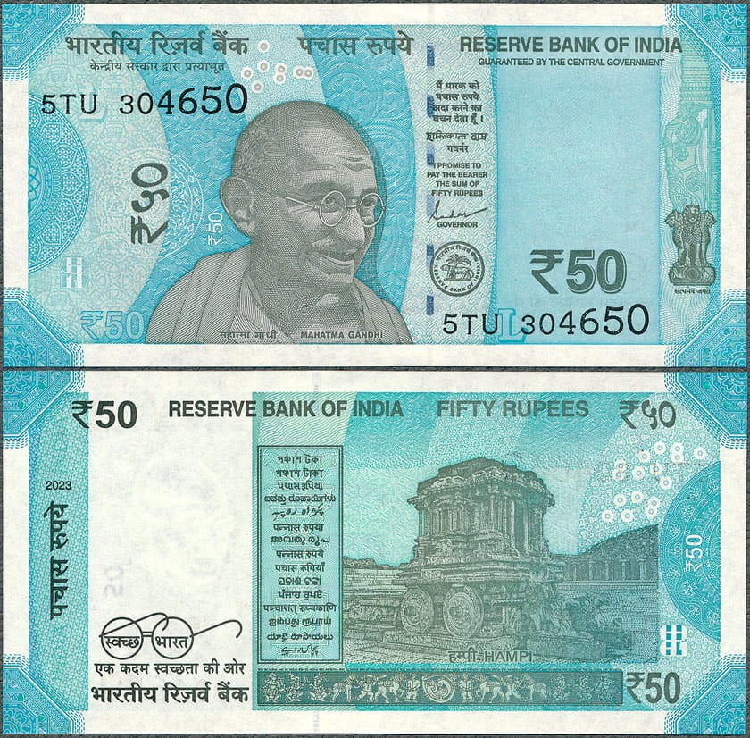 INR50_22L.jpg