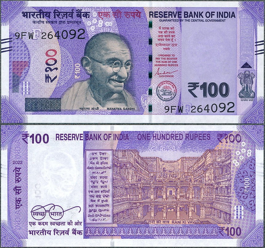 INR100_22F.jpg