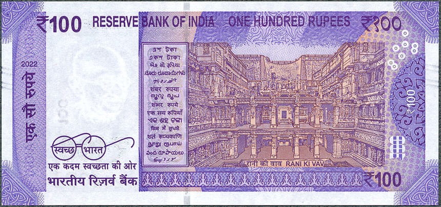 INR100_22FR.jpg
