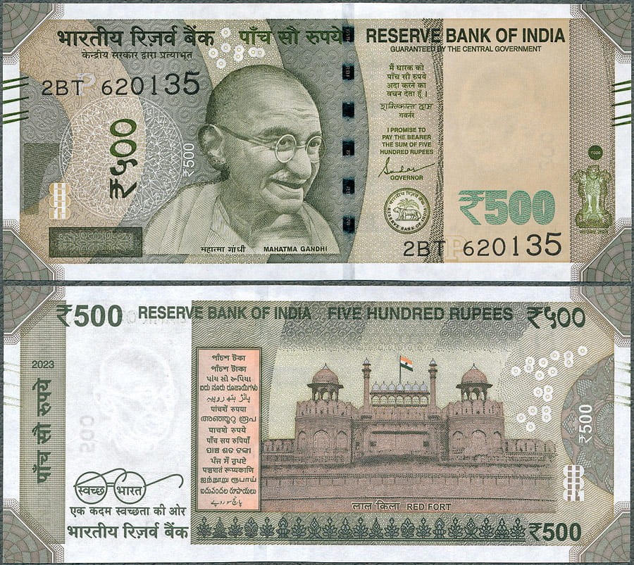 INR500_23.jpg