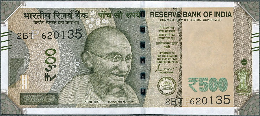 INR500_23A.jpg