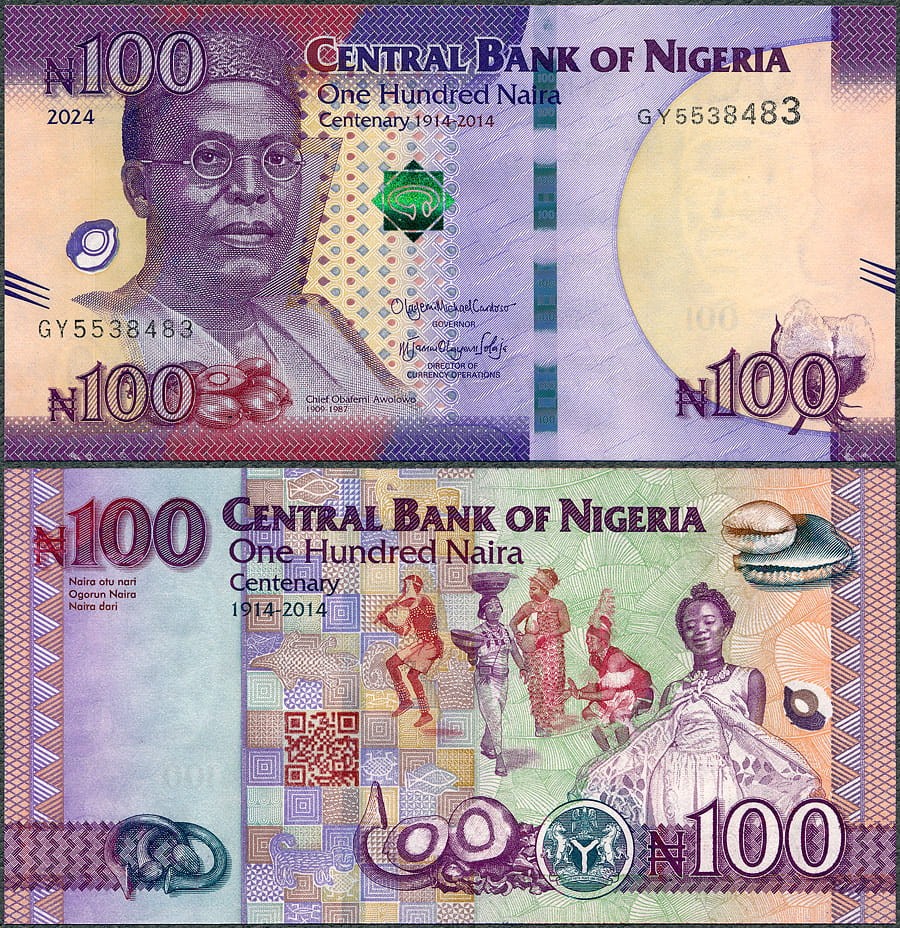 NIR100_24.jpg