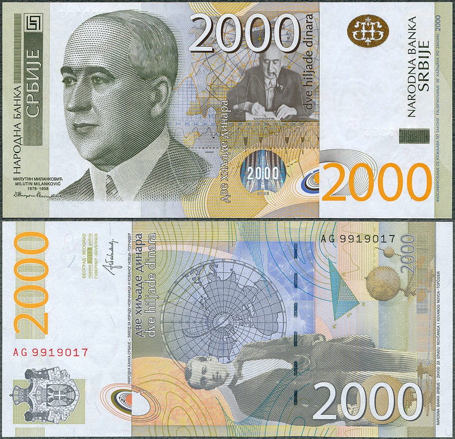 SBD2000_12.jpg