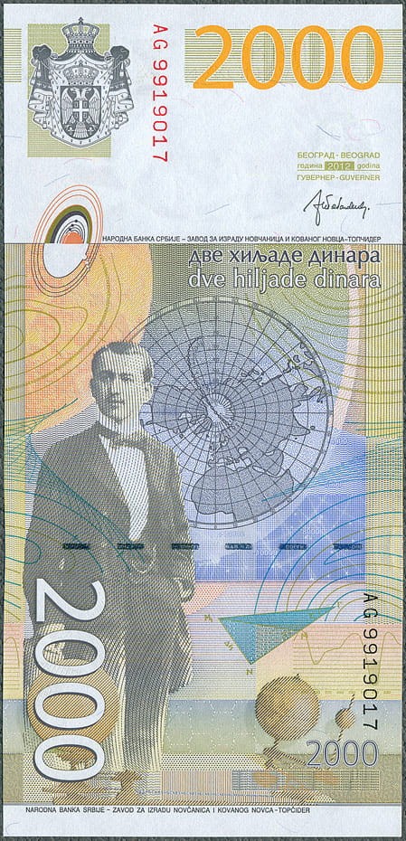 SBD2000_12AG.jpg