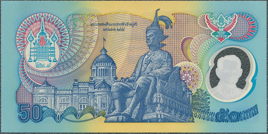 THB50_96R.jpg
