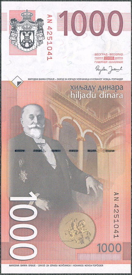 SBD1000_06ANR.jpg