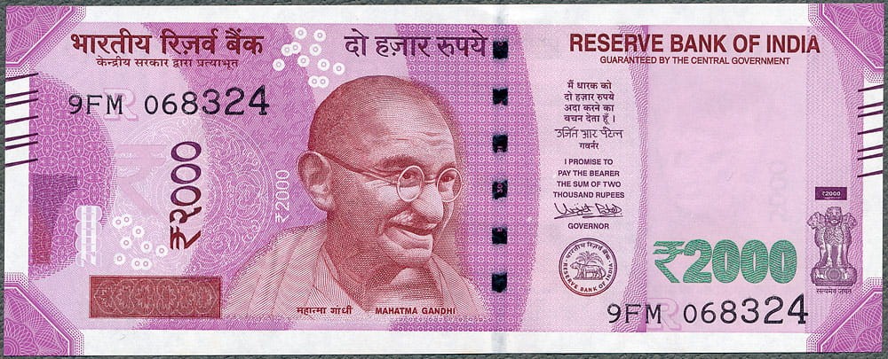INR2000_16A.jpg