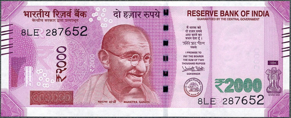 INR2000_17A.jpg