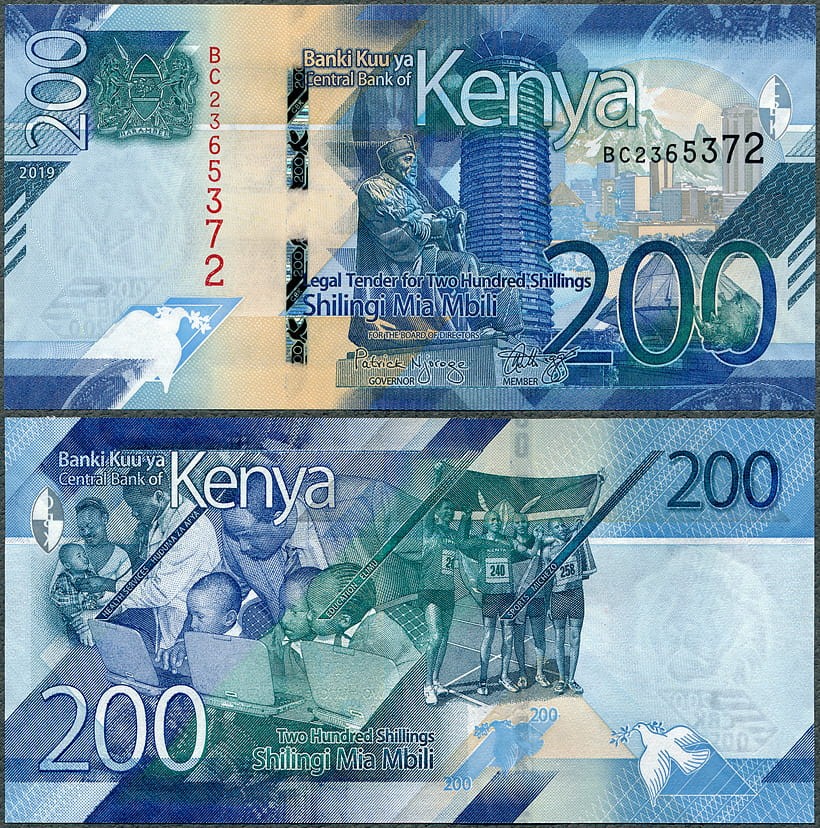 KES200_19.jpg
