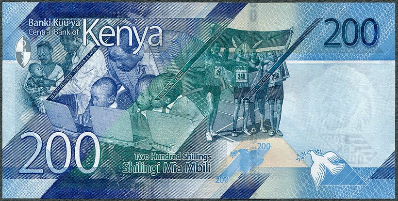 KES200_19R.jpg