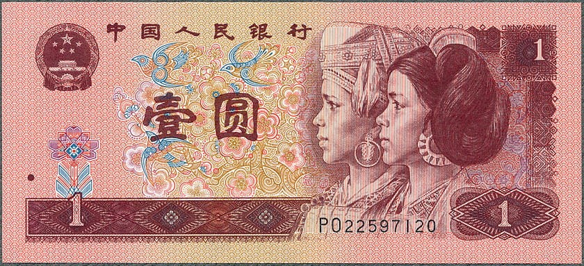 CNY1_90A.jpg
