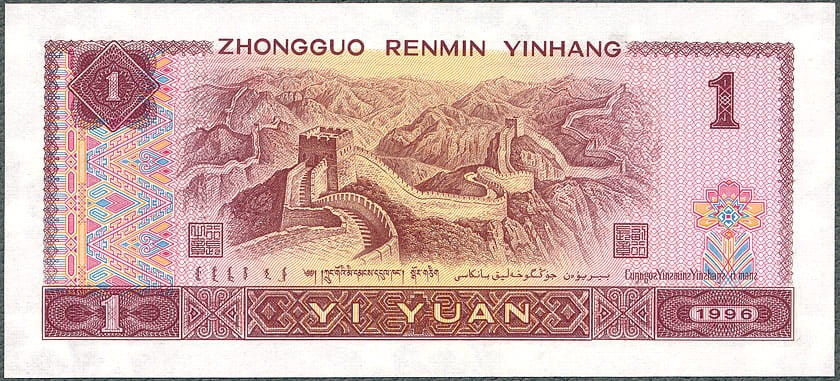 CNY1_90R.jpg