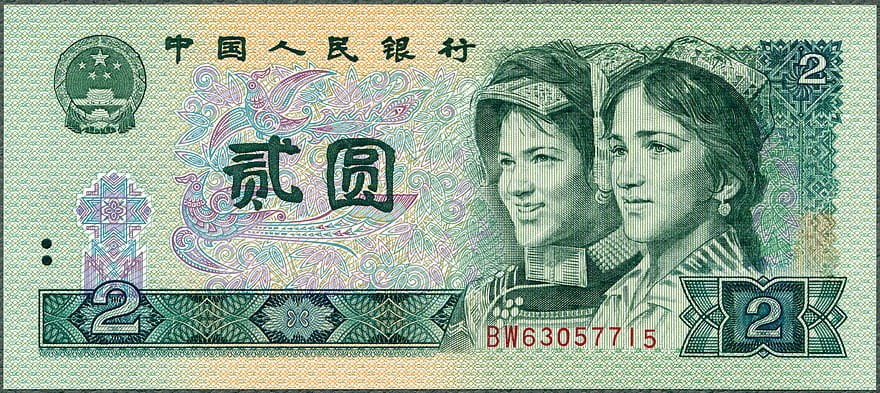 CNY2_90A.jpg