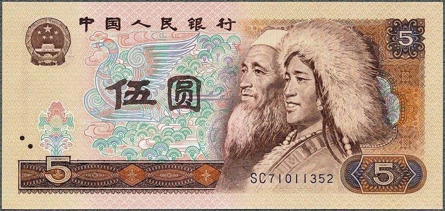 CNY5_80A.jpg