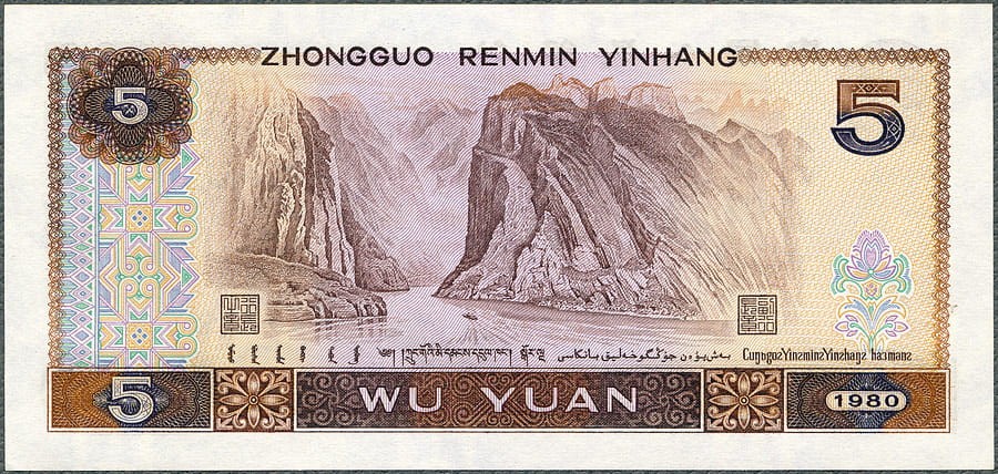CNY5_80R.jpg
