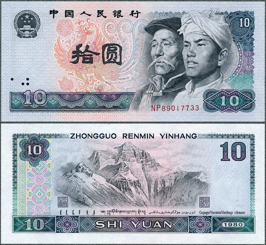 CNY10_80.jpg