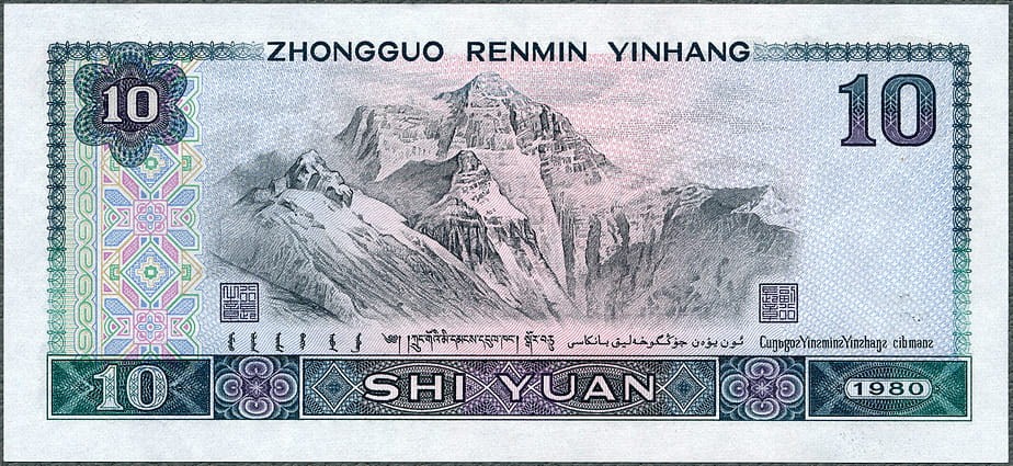CNY10_80R.jpg
