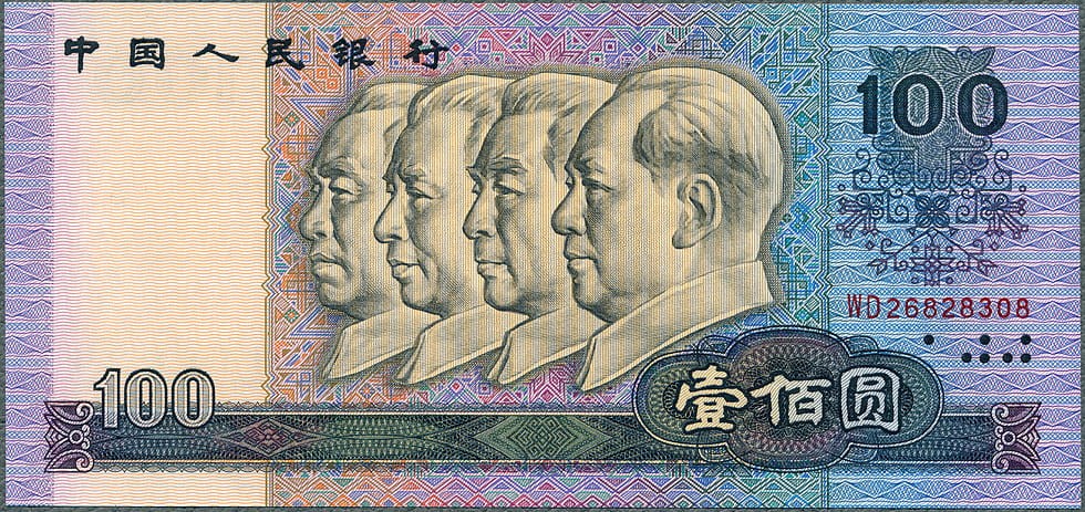CNY100_90A.jpg