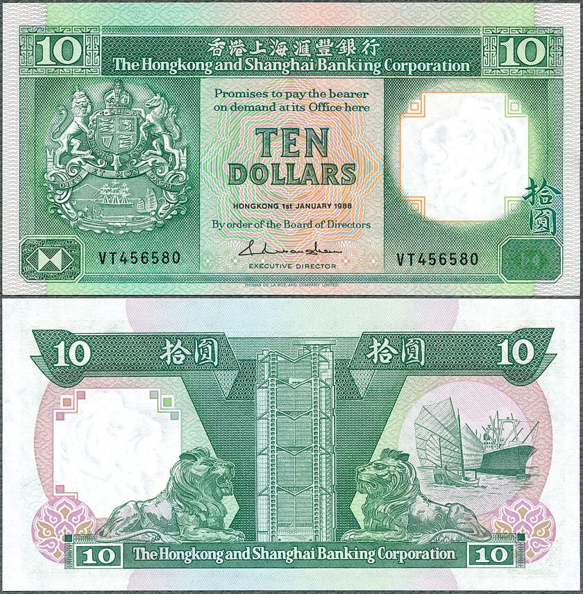 HKD10_88_HSB.jpg