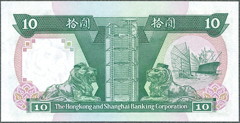 HKD10_88_HSB_R.jpg