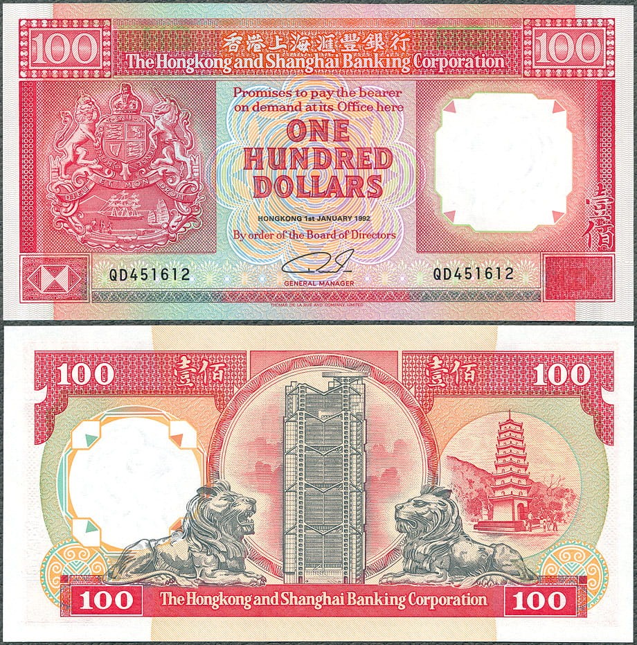 HKD100_92_HSB.jpg