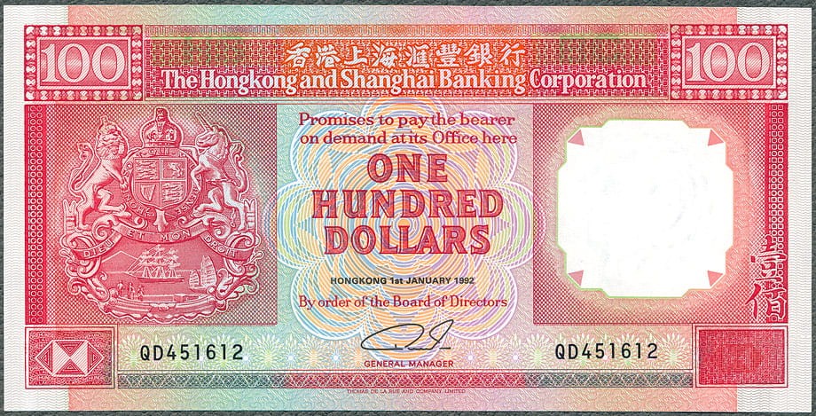 HKD100_92_HSB_A.jpg