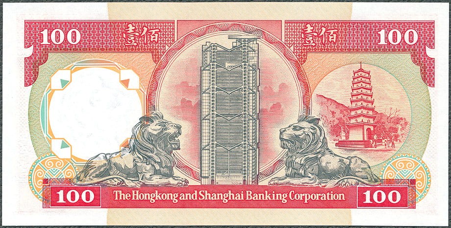 HKD100_92_HSB_R.jpg