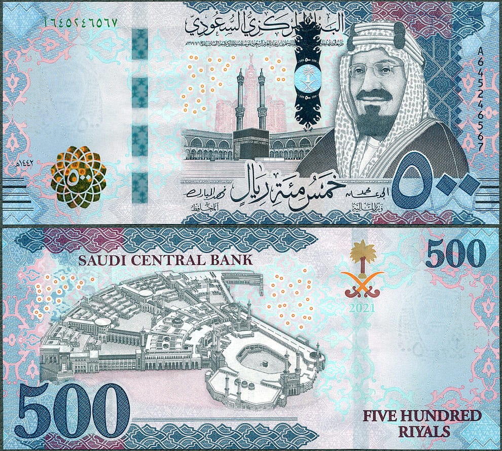 SAR500_21.jpg