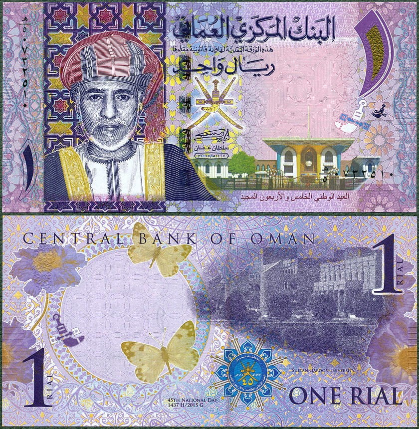 OMR1_15.jpg