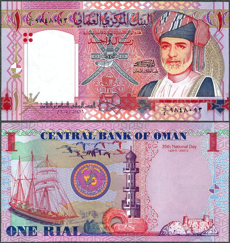 OMR1_05.jpg