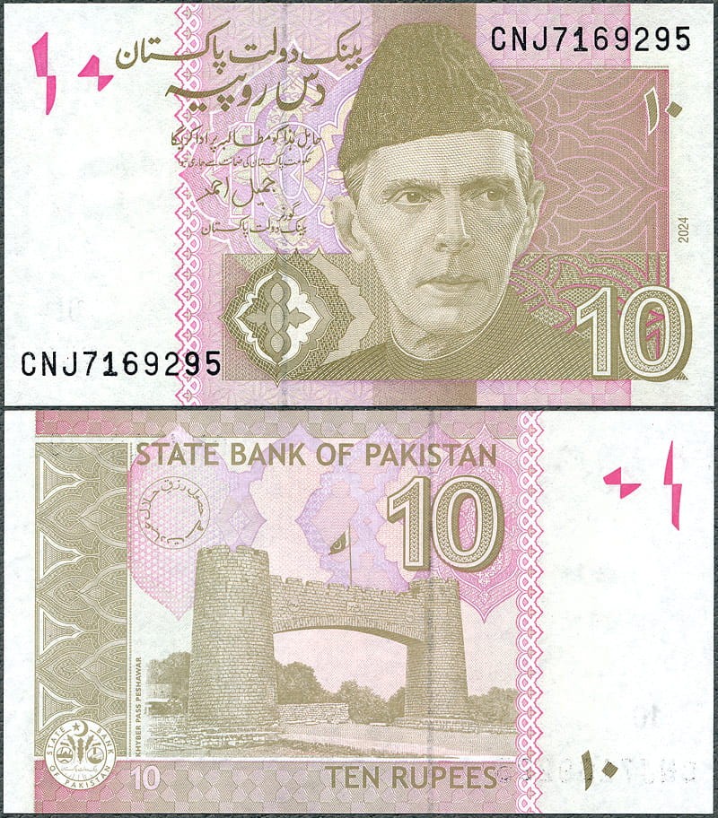 PKR10_24.jpg