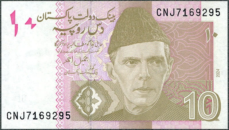 PKR10_24A.jpg