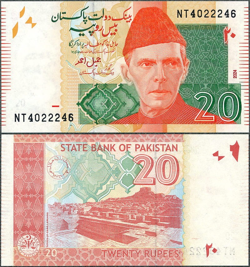PKR20_24.jpg