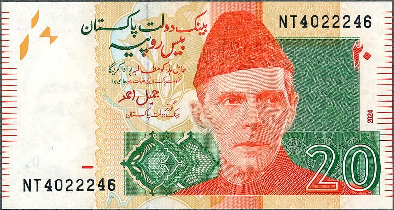 PKR20_24A.jpg