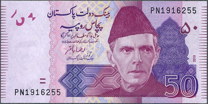 PKR50_19A.jpg